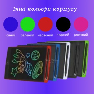 Цветной LCD-планшет для рисования Writing Tablet с диагональю экрана 8.5 разрабо. . фото 5