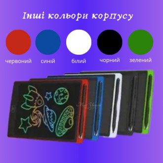 Цветной LCD-планшет для рисования Writing Tablet с диагональю экрана 10 разработ. . фото 5