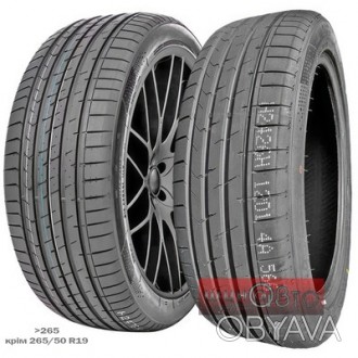 Aplus A610 245/45 R18 100Y XL FR. . фото 1