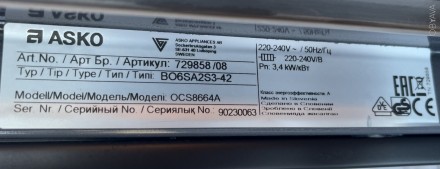 Привезена з Данії, ідеальний стан , як нова, сенсорна, 11 програм /верхній і ниж. . фото 11