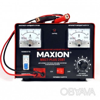 Трансформаторний зарядний  пристрій MAXION MXCT PLUS-25ВТ (12V. 24V)
