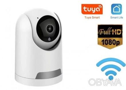 
Беспроводная поворотная комнатная Wi-Fi камера TUYA Y27 IP 360/110 2.0mp с удал. . фото 1