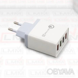 
Сетевое зарядное устройство D22 белый на 4 USB с поддержкой QC 3.0, Fast Charge. . фото 1