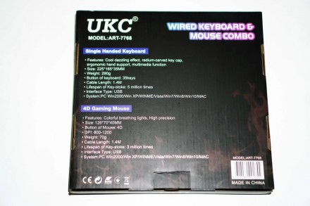
Игровой комлект UKC 7768 клавиатура + мишка, проводная геймерская клавиатура и . . фото 10