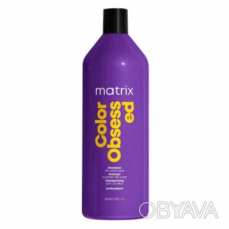 Шампунь Color Obsessed для защиты окрашенных волос Matrix Total Results,1000ml