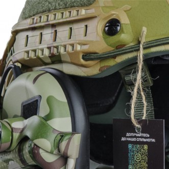 Комплект наушники Earmor M32H и каска - шлем Fast защитный, пуленепробиваемый, к. . фото 9