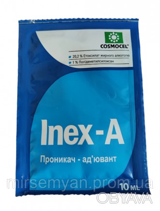 INEX- A
Для повышения эффективности использования системных пестицидов и удобрен. . фото 1
