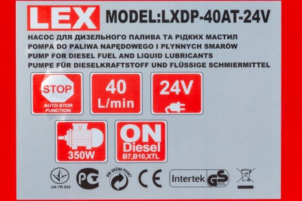 Топливный мини АЗС LEX LXDP-40AT-24V - удобное устройство для заправки топлива н. . фото 9