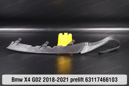 Уплотнитель фары BMW X4 G02 (2018-2021) дорестайлинг 63117466103 левый. . фото 3