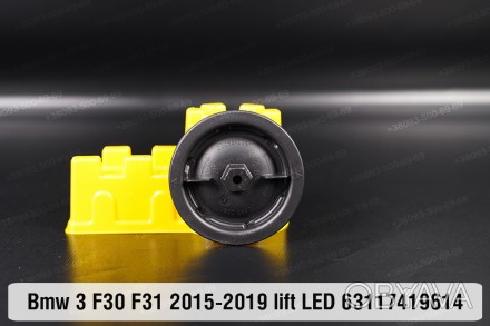 Крышка колпак заглушка фары BMW 3 F30 F31 LED (2015-2019) рестайлинг 63117419614. . фото 1