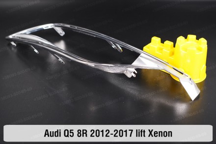 Хромована декоративна маска Audi Q5 8R Xenon (2012-2017) I покоління рестайлінг . . фото 5