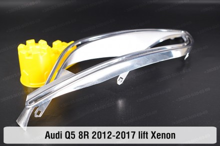 Хромована декоративна маска Audi Q5 8R Xenon (2012-2017) I покоління рестайлінг . . фото 4