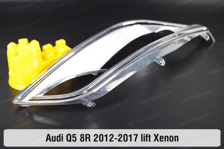 Хромована декоративна маска Audi Q5 8R Xenon (2012-2017) I покоління рестайлінг . . фото 7