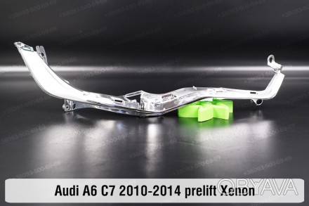 Хромована нижня маска під світловод Audi A6 C7 Xenon (2010-2014) IV покоління до. . фото 1