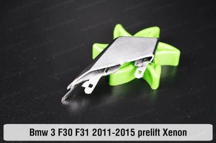 Хромований покажчик повороту BMW 3 F30 F31 Xenon (2011-2015) VI покоління дорест. . фото 4