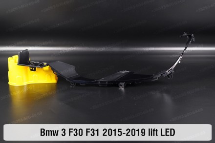 Декоративна маска нижня BMW 3 F30 F31 LED (2015-2019) VI покоління рестайлінг лі. . фото 2