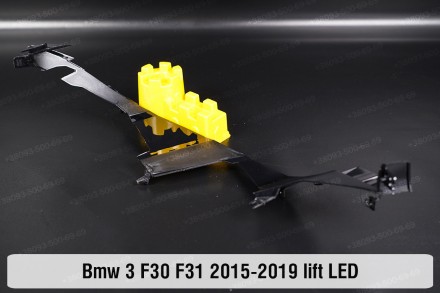 Декоративна маска нижня BMW 3 F30 F31 LED (2015-2019) VI покоління рестайлінг лі. . фото 5