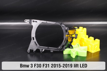 Декоративна маска велика зовнішня BMW 3 F30 F31 LED (2015-2019) VI покоління рес. . фото 2