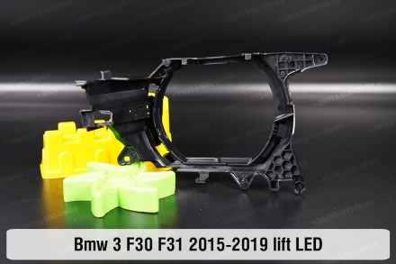 Декоративна маска велика зовнішня BMW 3 F30 F31 LED (2015-2019) VI покоління рес. . фото 3