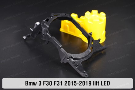 Декоративна маска велика зовнішня BMW 3 F30 F31 LED (2015-2019) VI покоління рес. . фото 4