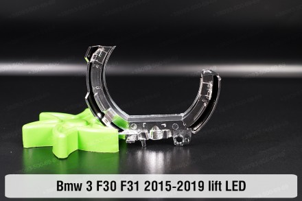 Хромований відбивач світловода малий внутрішній BMW 3 F30 F31 LED (2015-2019) VI. . фото 3