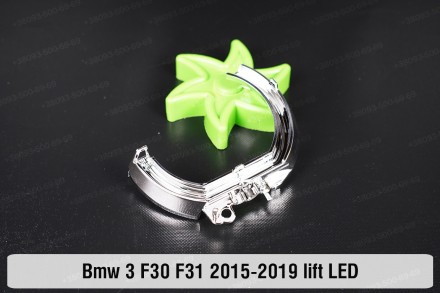 Хромований відбивач світловода малий внутрішній BMW 3 F30 F31 LED (2015-2019) VI. . фото 4