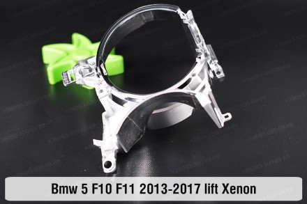 Декоративна маска лінзи велика зовнішня BMW 5 F10 F11 Xenon (2013-2017) VI покол. . фото 6