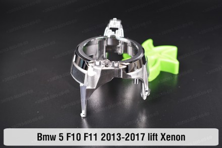 Декоративна маска лінзи мала зовнішня BMW 5 F10 F11 Xenon (2013-2017) VI поколін. . фото 4