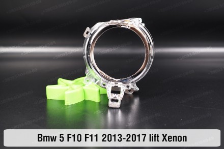 Декоративна маска лінзи мала зовнішня BMW 5 F10 F11 Xenon (2013-2017) VI поколін. . фото 2