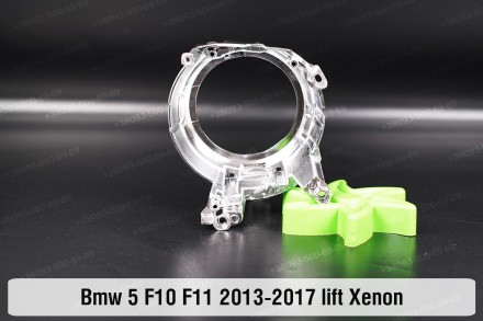 Декоративна маска лінзи мала зовнішня BMW 5 F10 F11 Xenon (2013-2017) VI поколін. . фото 3