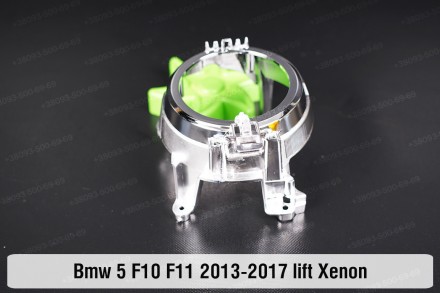 Декоративна маска лінзи мала зовнішня BMW 5 F10 F11 Xenon (2013-2017) VI поколін. . фото 5