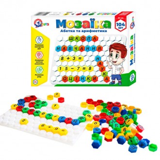 гр Мозаїка "Абетка + Арифметика" 2223 (10) "Technok Toys". Одеса. фото 1 гр Мозаїка "Абетка + Арифметика" 2223 (10) "Technok Toys". Одеса. фото 1