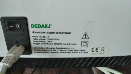 Німецький кисневий концентратор Dedakj DE-1A на 7 л майже новий. 0980731347. . фото 4