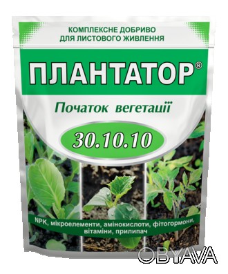 Категорія товарів: мінеральні добрива
Активна речовина: NPK, мікроелементи, амін. . фото 1