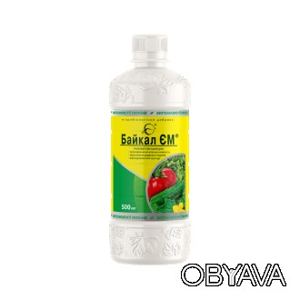 Мікробіологічний препарат Байкал-ЕМ® - 0,5 л
