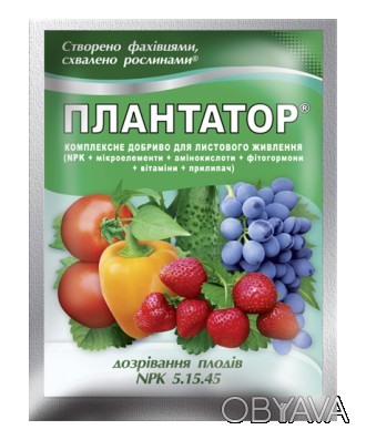 Категорія товарів: мінеральні добрива Діюча речовина: NPK, мікроелементи, амінок. . фото 1