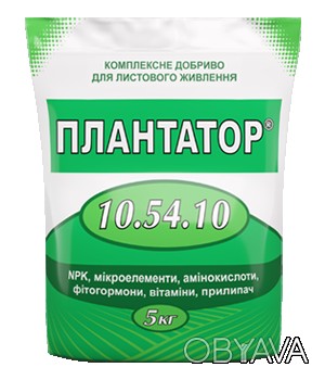 Мінеральне добриво Плантатор® 10.54.10 5 кг