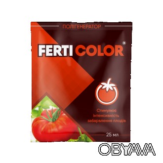 FERTI COLOR® стимулює інтенсивність забарвлення плодів та ягід. Покращує лежкіст. . фото 1
