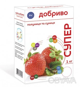 Компонентний склад: азот (N) - 15%, фосфор (P) - 8,5%, калій (K) - 9,6%, магній . . фото 1