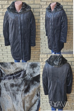 Пальто на меху с капюшоном, дубленка женская искусственная больших размеров RM. . . фото 1