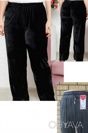 Велюровые штаны женские высокого качества больших и очень больших размеров FYV. . . фото 1