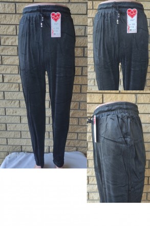Велюровые штаны женские высокого качества больших и очень больших размеров FYV. . . фото 9