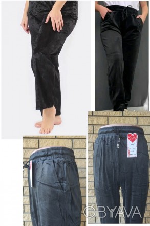 Велюровые штаны женские высокого качества больших и очень больших размеров FYV. . . фото 1