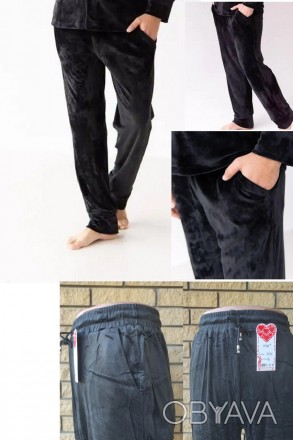 Велюровые спортивные штаны мужские высокого качества больших и очень больших раз. . фото 1