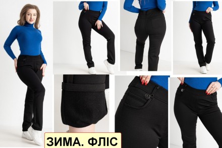 Джегинсы, джинсы с поясом на резинке зимние женские на флисе, есть большие разме. . фото 11
