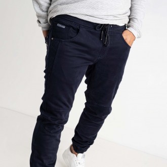 Джоггеры, джинсы с поясом на резинке зимние утепленные, на флисе, стрейчевые уни. . фото 5