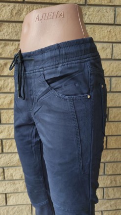 Джоггеры, джинсы с поясом на резинке зимние утепленные, на флисе, стрейчевые уни. . фото 13