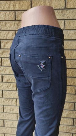 Джоггеры, джинсы с поясом на резинке зимние утепленные, на флисе, стрейчевые уни. . фото 16
