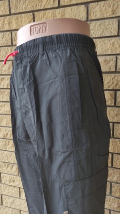 Спортивные штаны мужские ARGOL, плащевка, с подкладкой.
Имеются 2 боковых врезны. . фото 5