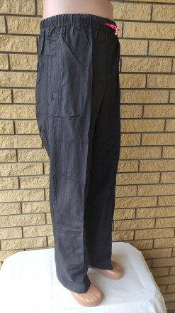 Спортивные штаны мужские ARGOL, плащевка, с подкладкой.
Имеются 2 боковых врезны. . фото 9